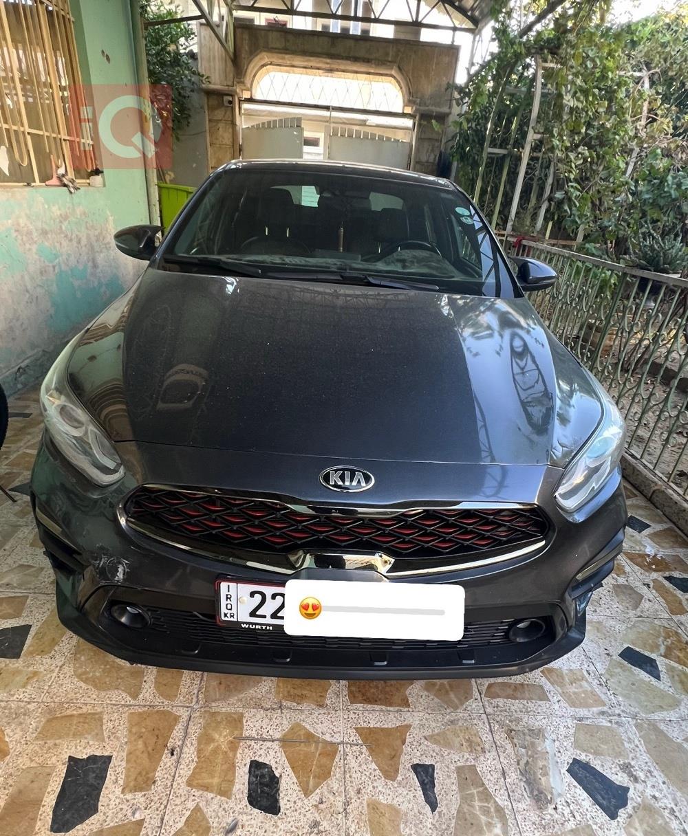 کیا فۆرتێ